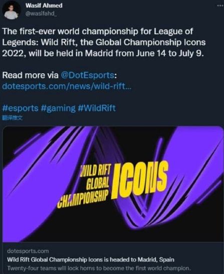 而如今的格 而如今的格