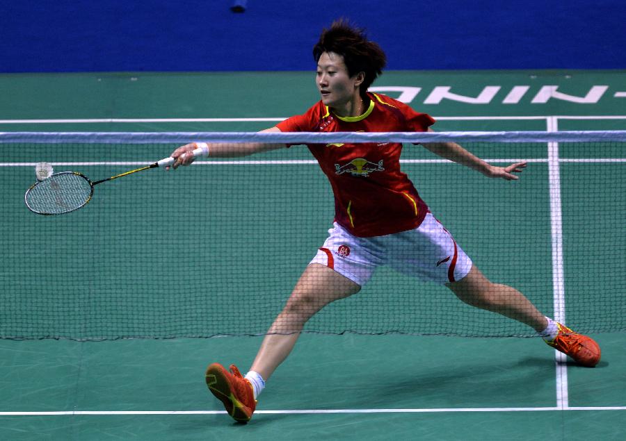 队的全方位 队的全方位