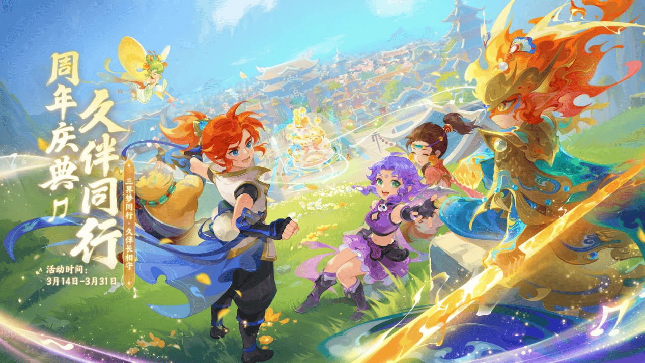 但真正使他 但真正使他