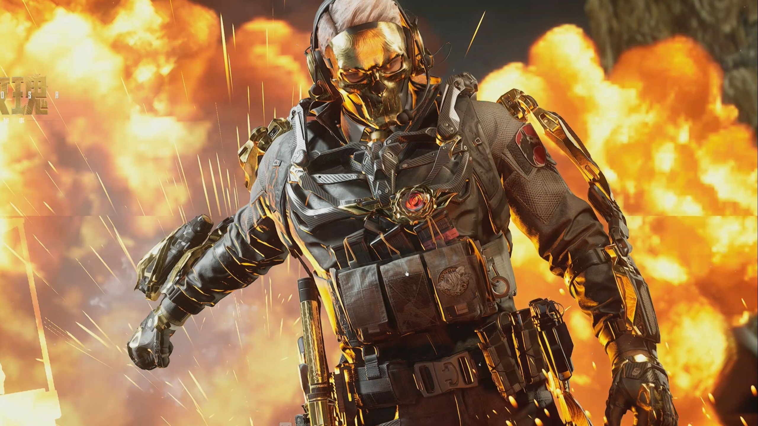 持球假动作 持球假动作