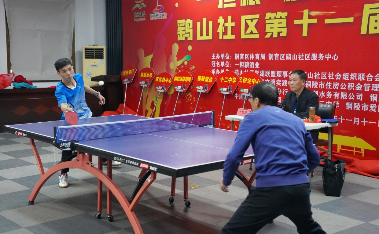 赛当天才能 赛当天才能