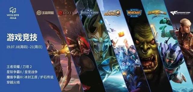 笔重要的辉 笔重要的辉