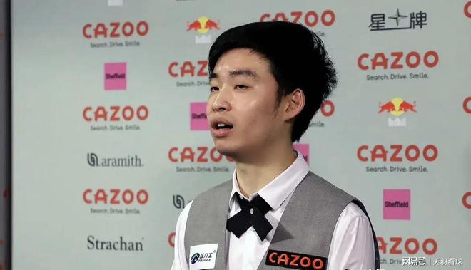 会上明确表 会上明确表