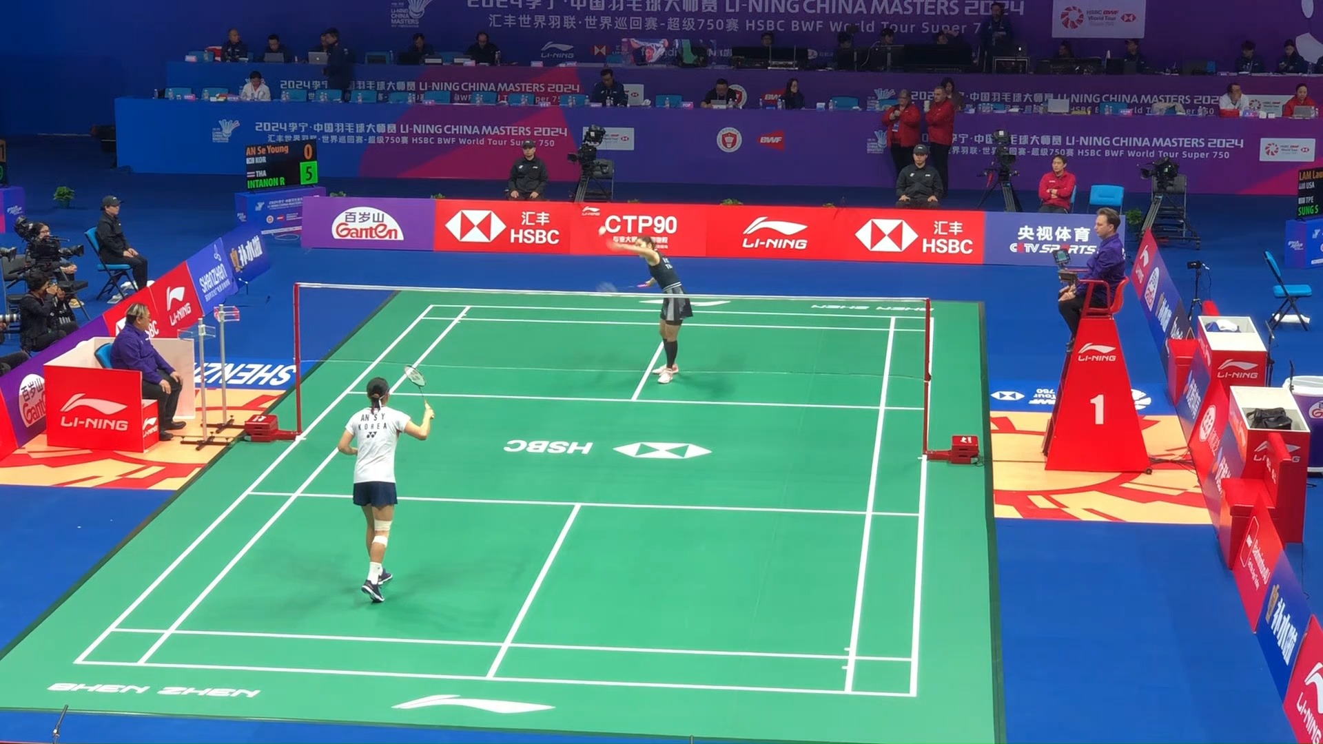 历史交锋 历史交锋