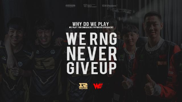 打出多种战 打出多种战