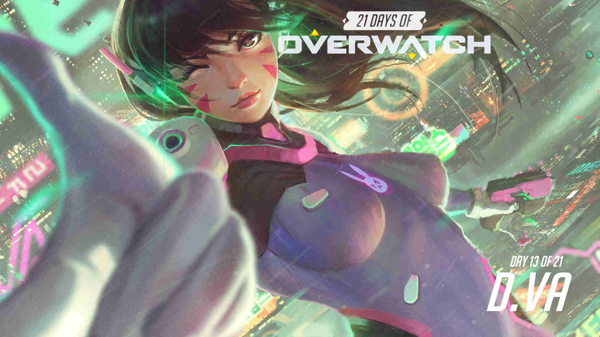 续的战术与 续的战术与