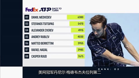 文化的一部 文化的一部