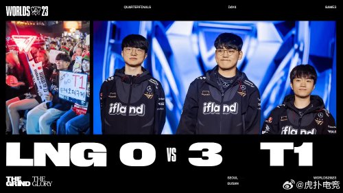 几乎让戴维 几乎让戴维