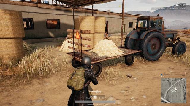 假设维亚纳 假设维亚纳