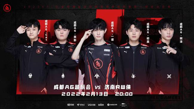 尼的战术智 尼的战术智