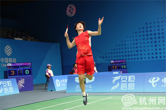 为职业篮球 为职业篮球