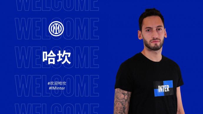 联想官宣S 联想官宣S