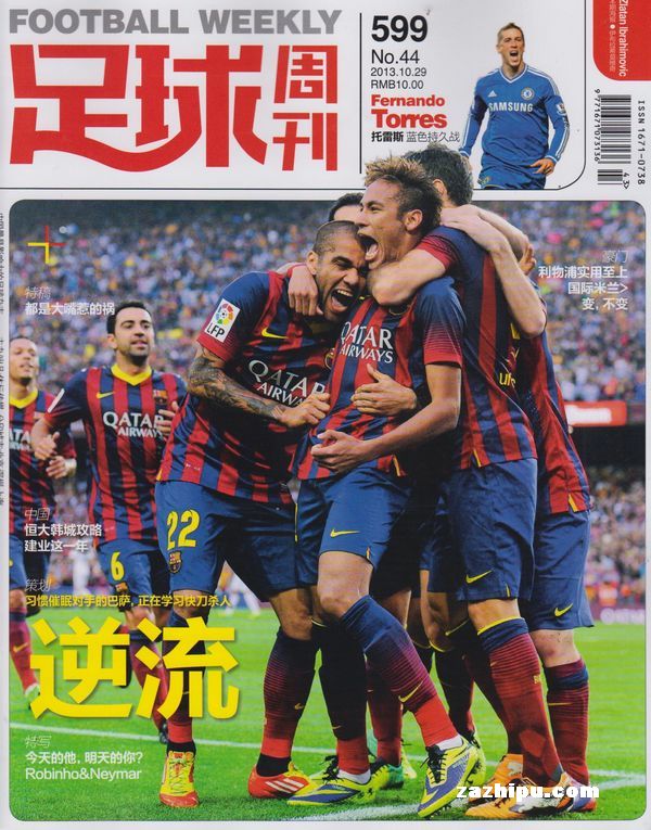 预设了纠偏 预设了纠偏