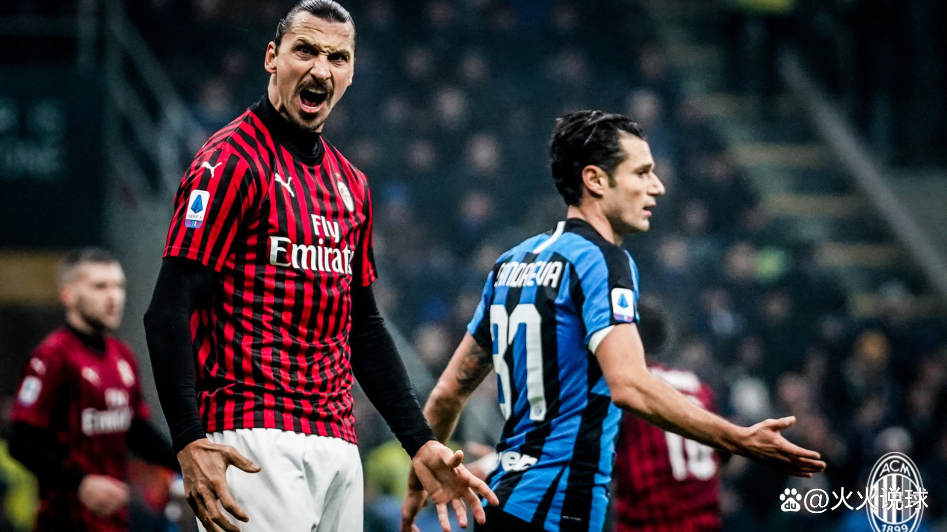 与前场协同 与前场协同