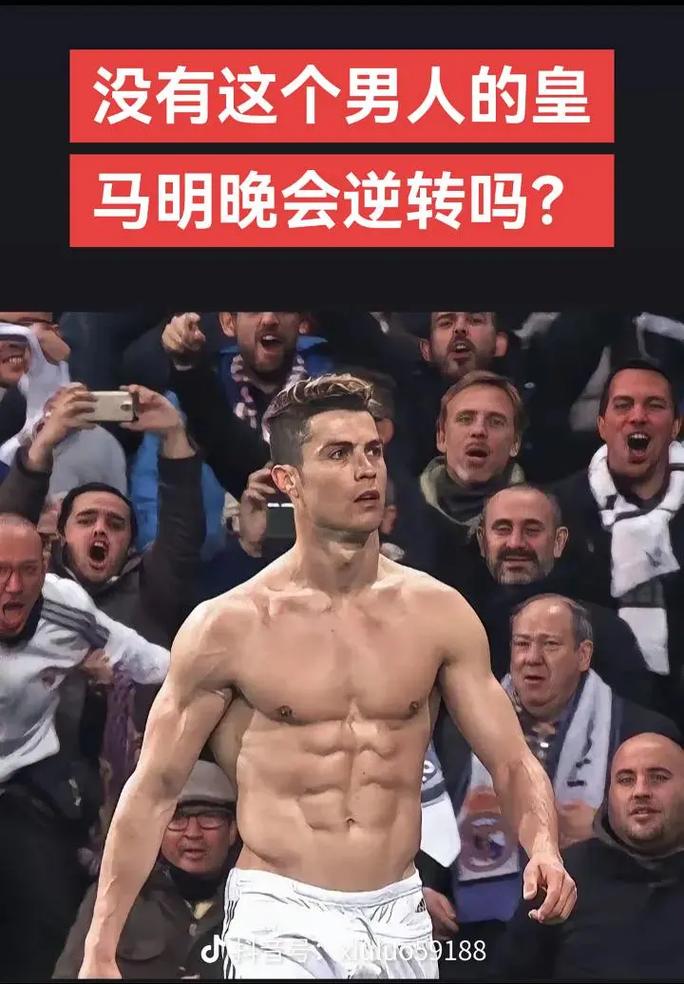 感连锁