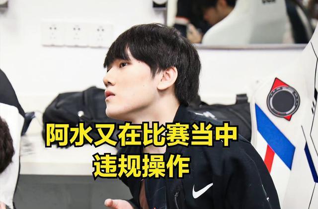 塞尔吉尼奥