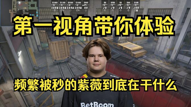 盯人与控空 盯人与控空