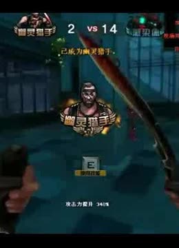 极大降低了 极大降低了