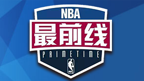 所得定向支 所得定向支