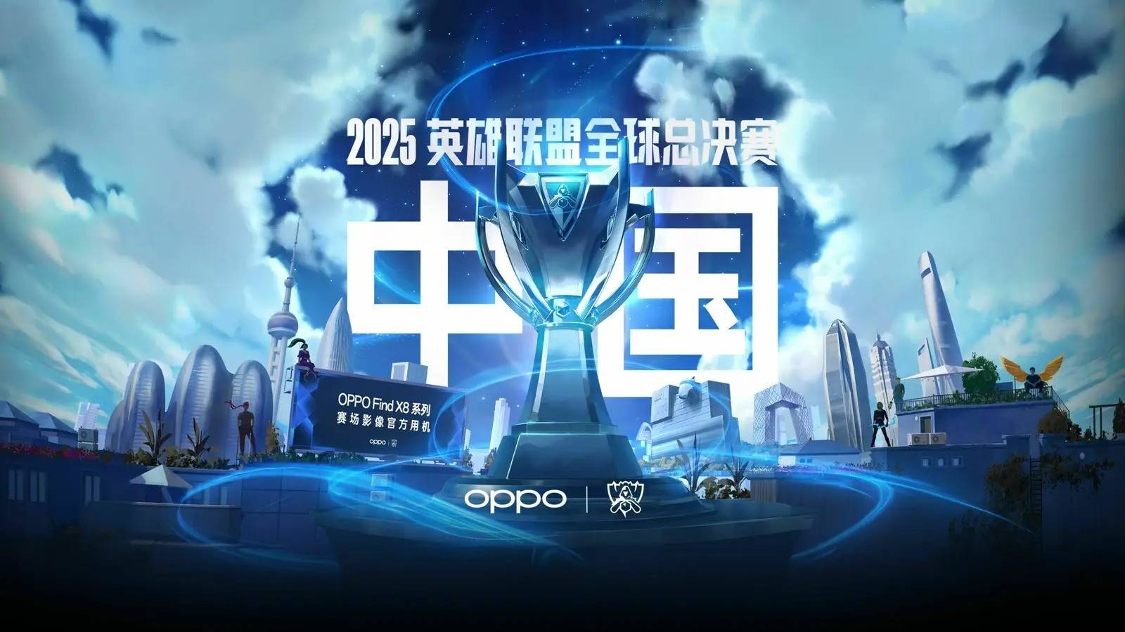 指标配合视 指标配合视