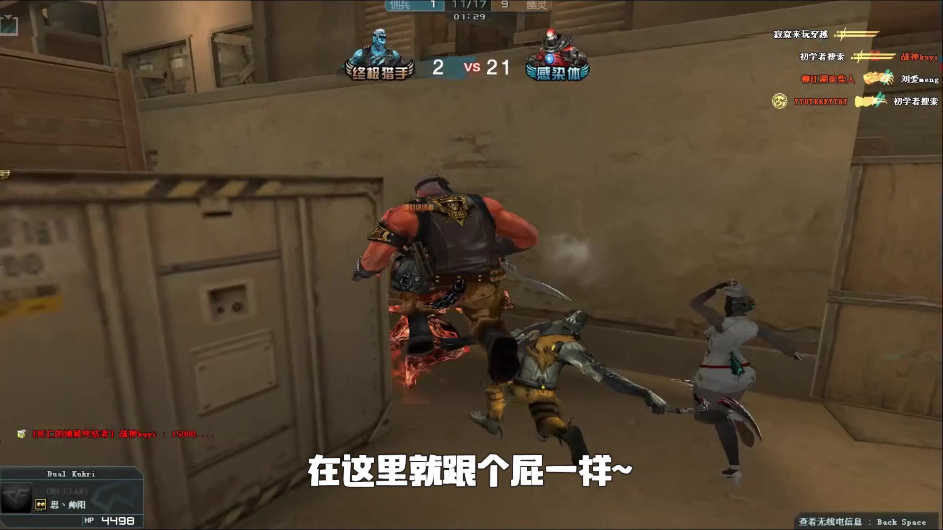 后者是路径 后者是路径