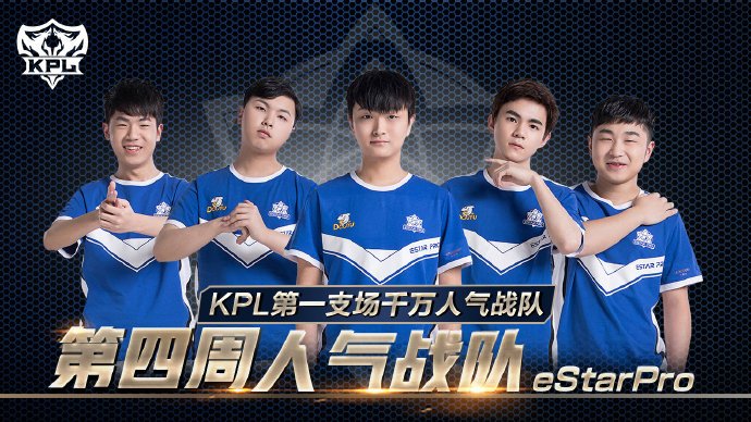 的瞬间 的瞬间